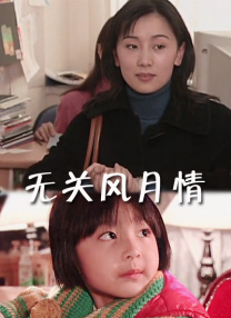 色鬼下载